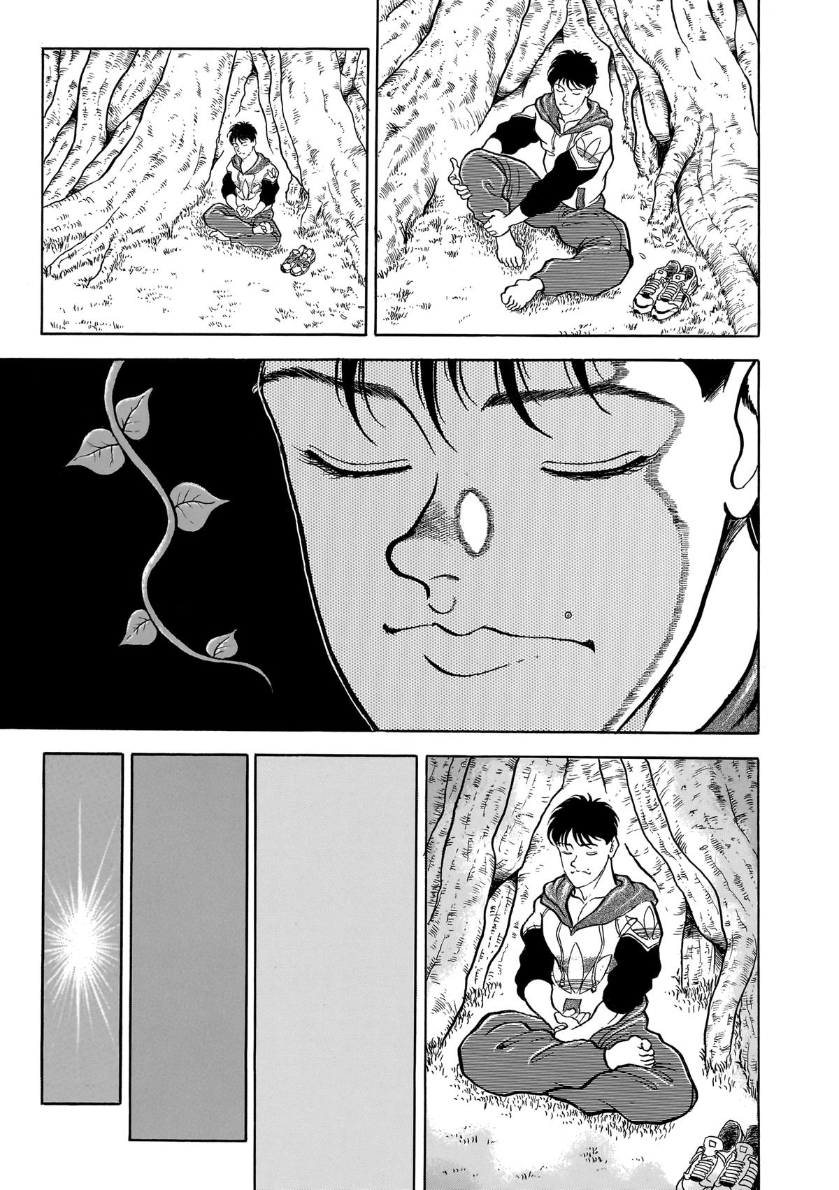 Baki The Grappler Chapter 73 - Page 18