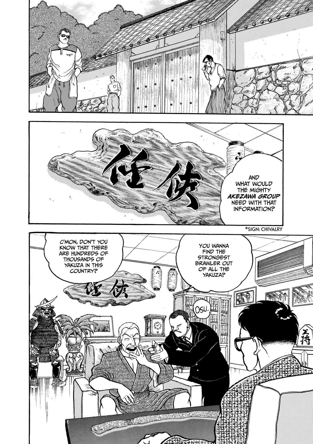 Baki The Grappler Chapter 82 - Page 7