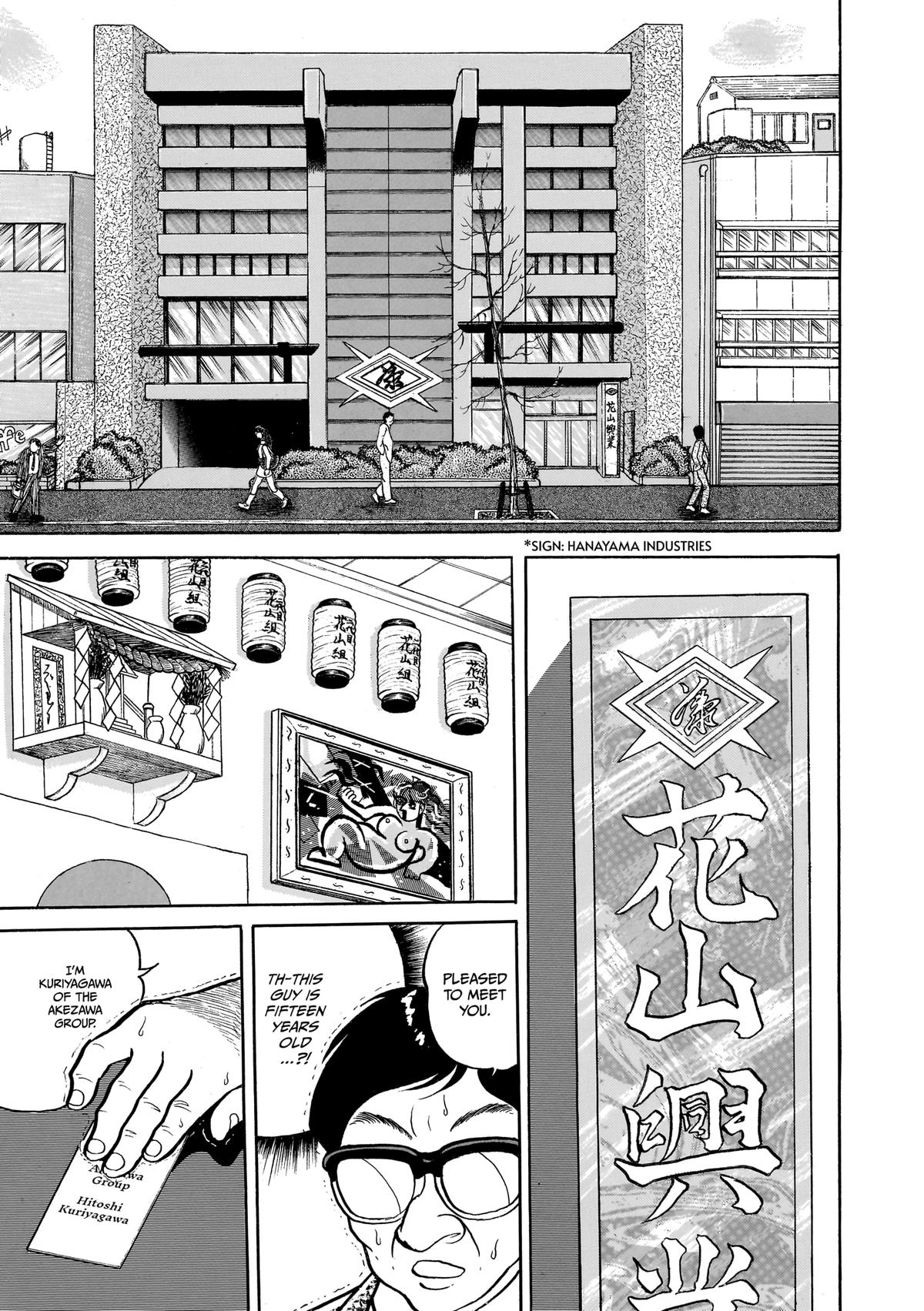 Baki The Grappler Chapter 82 - Page 24