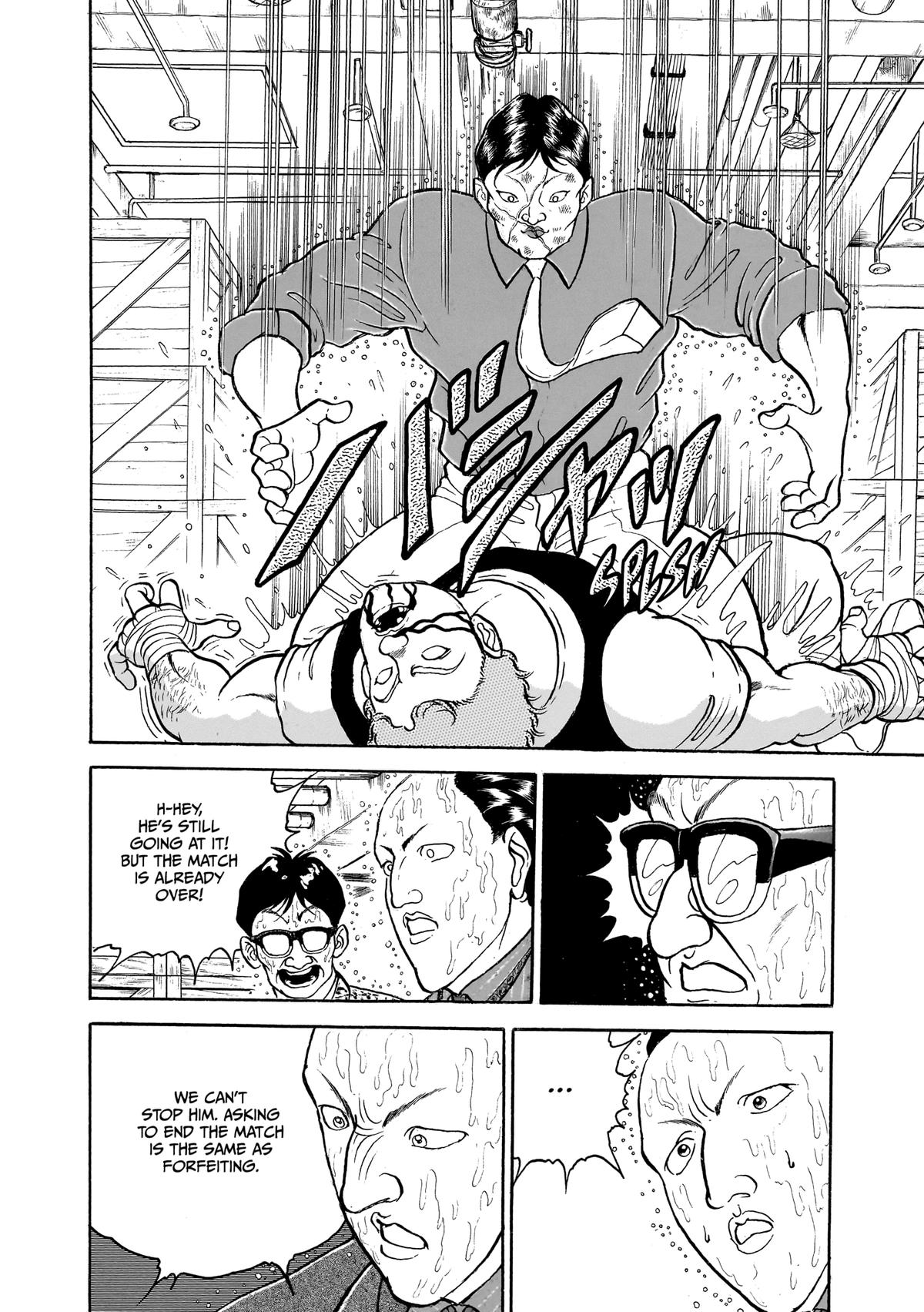 Baki The Grappler Chapter 85 - Page 4