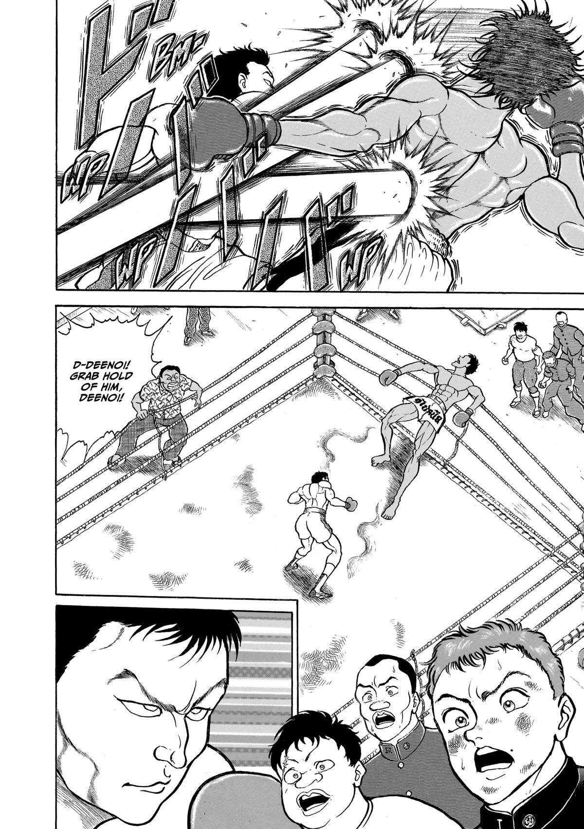 Baki The Grappler Chapter 87 - Page 11