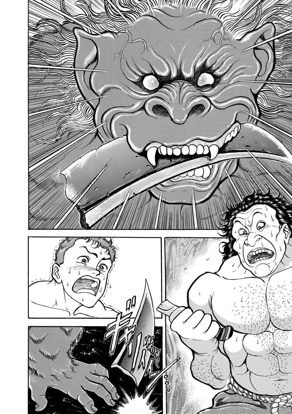 Baki The Grappler Chapter 94 - Page 7