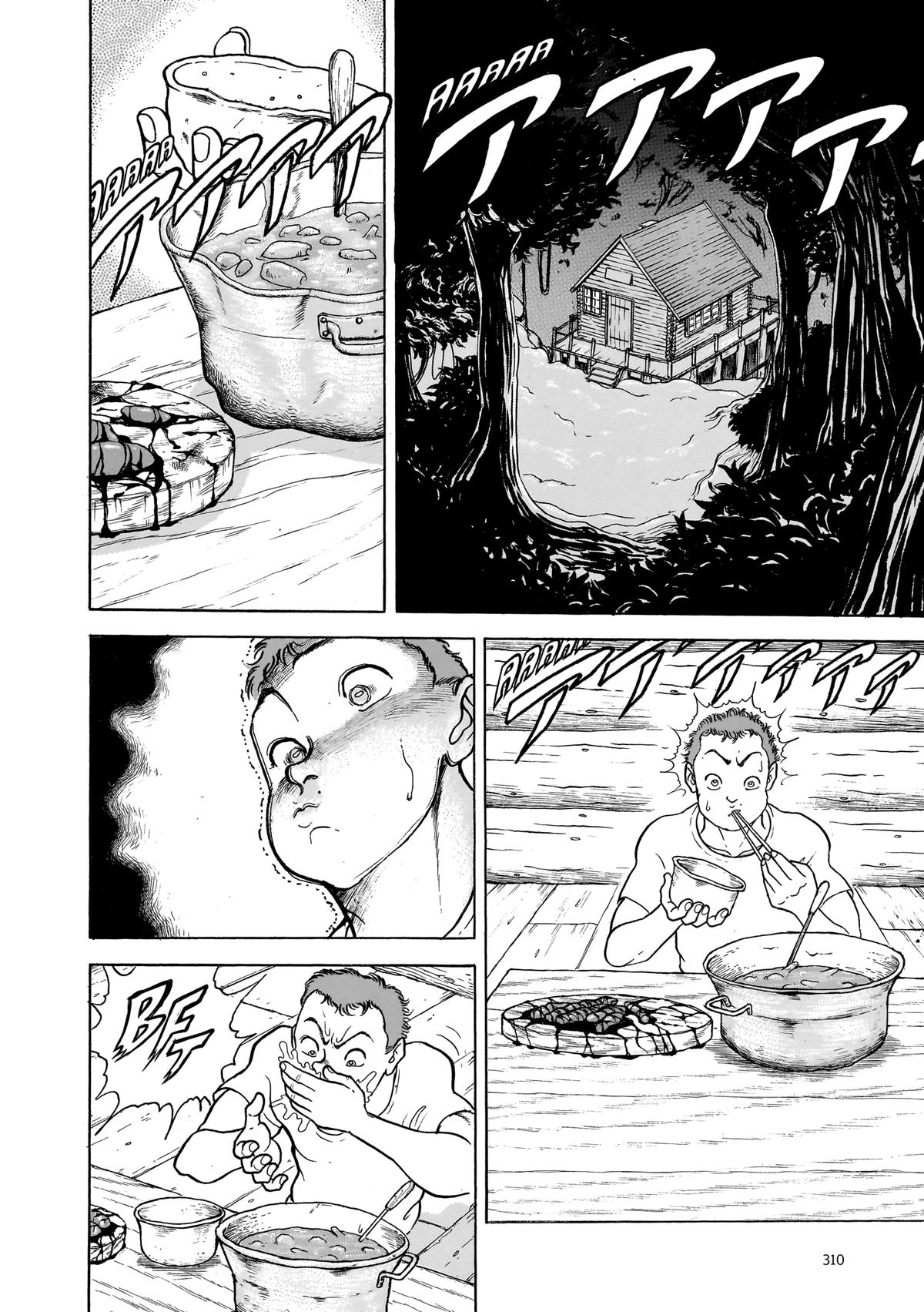 Baki The Grappler Chapter 96 - Page 12