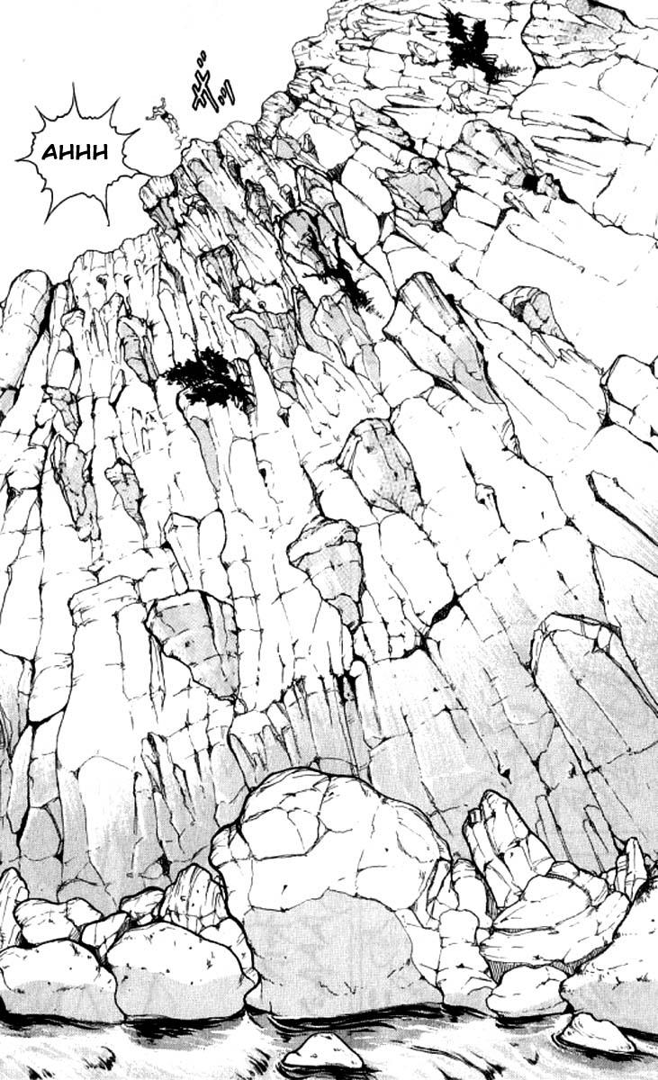 Baki The Grappler Chapter 98 - Page 15