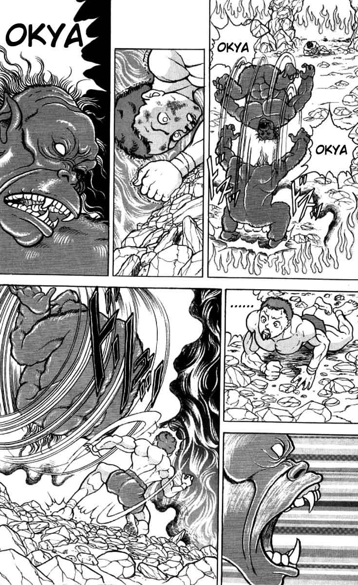 Baki The Grappler Chapter 99 - Page 17