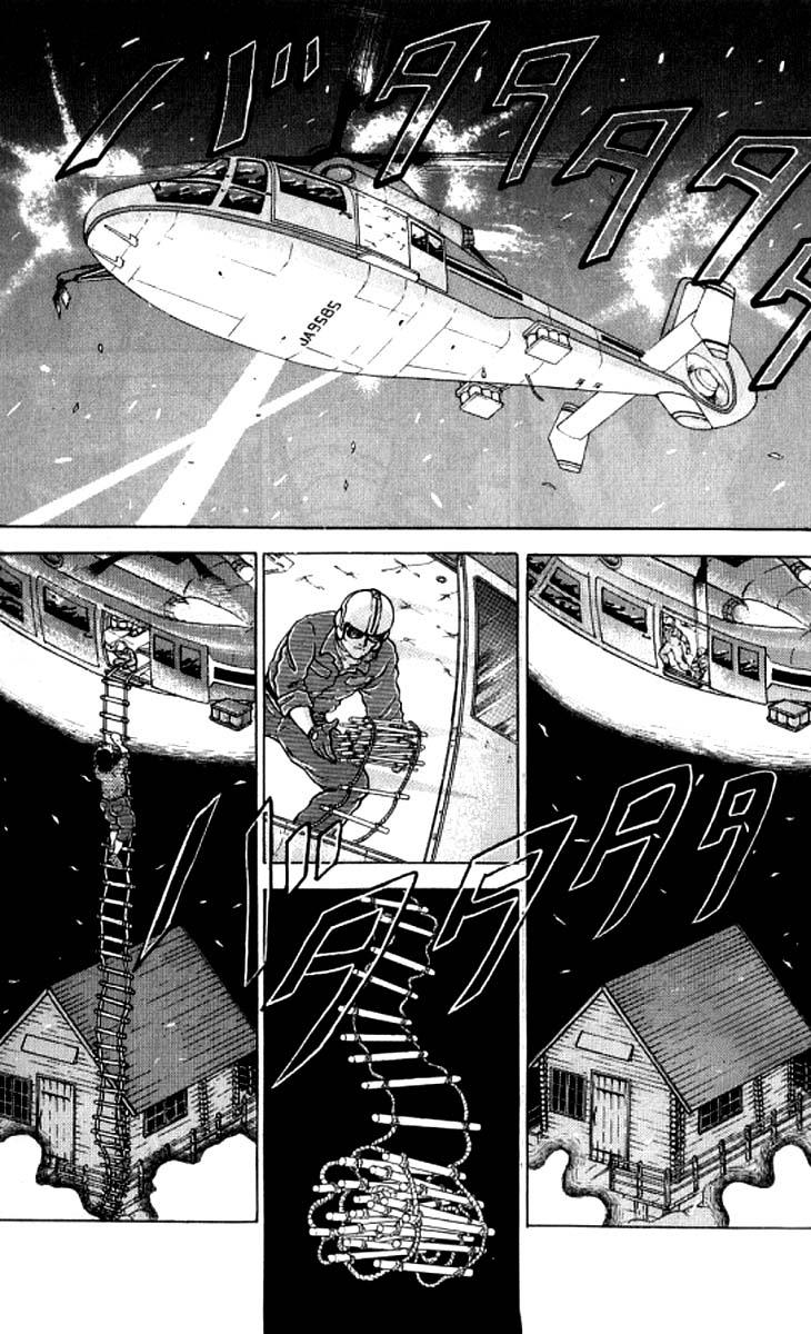 Baki The Grappler Chapter 101 - Page 5