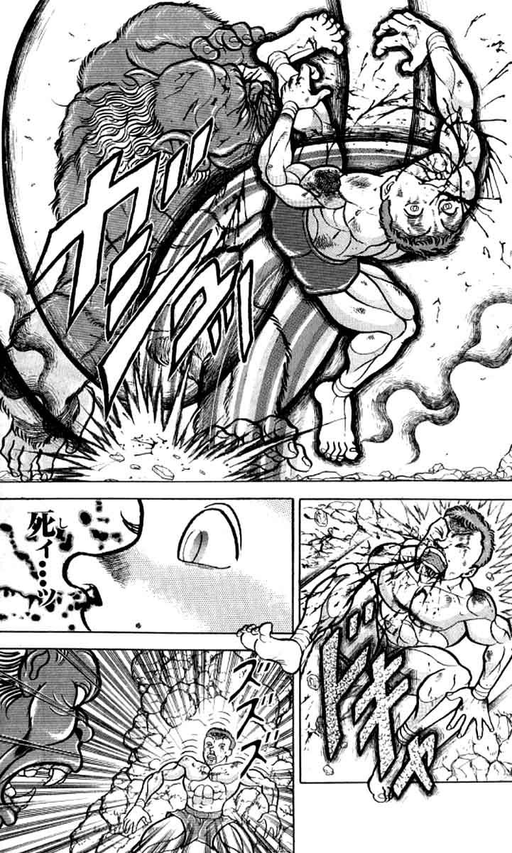 Baki The Grappler Chapter 101 - Page 17