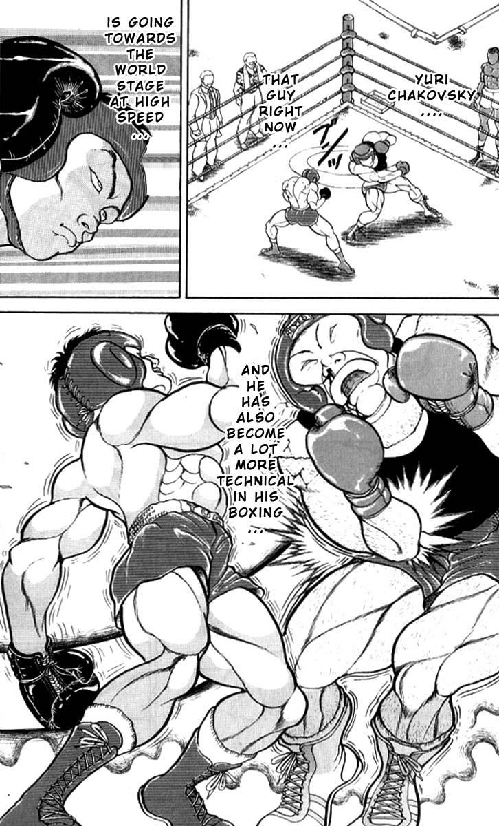 Baki The Grappler Chapter 106 - Page 14