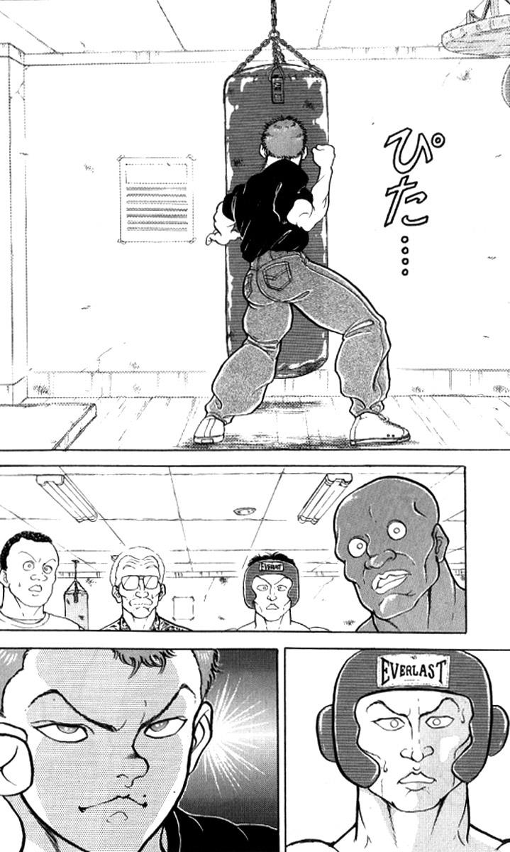 Baki The Grappler Chapter 107 - Page 14