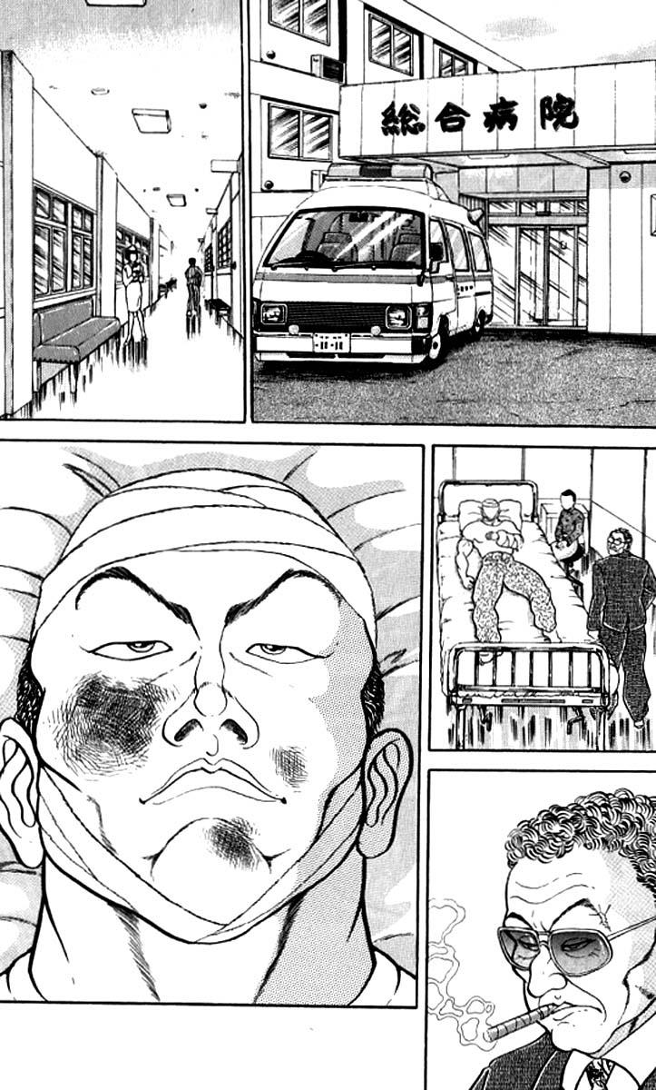 Baki The Grappler Chapter 112 - Page 6