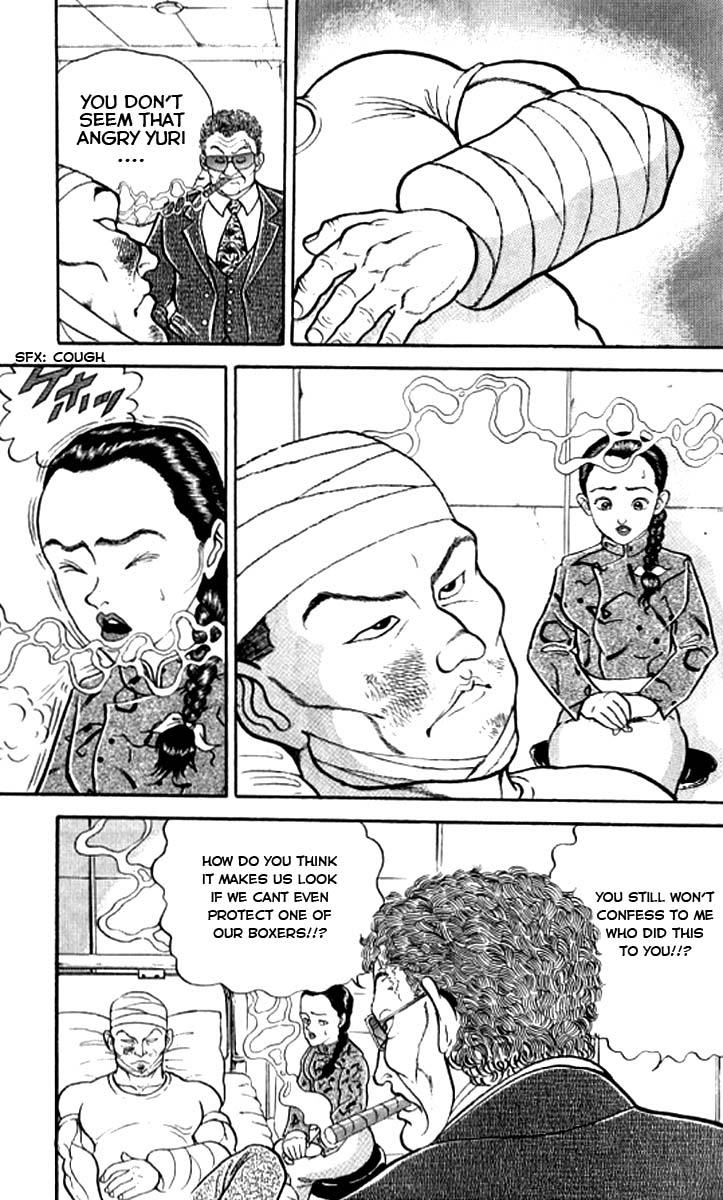 Baki The Grappler Chapter 112 - Page 7
