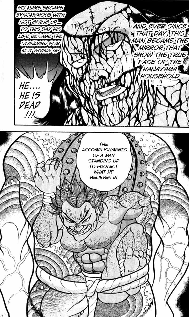 Baki The Grappler Chapter 116 - Page 6