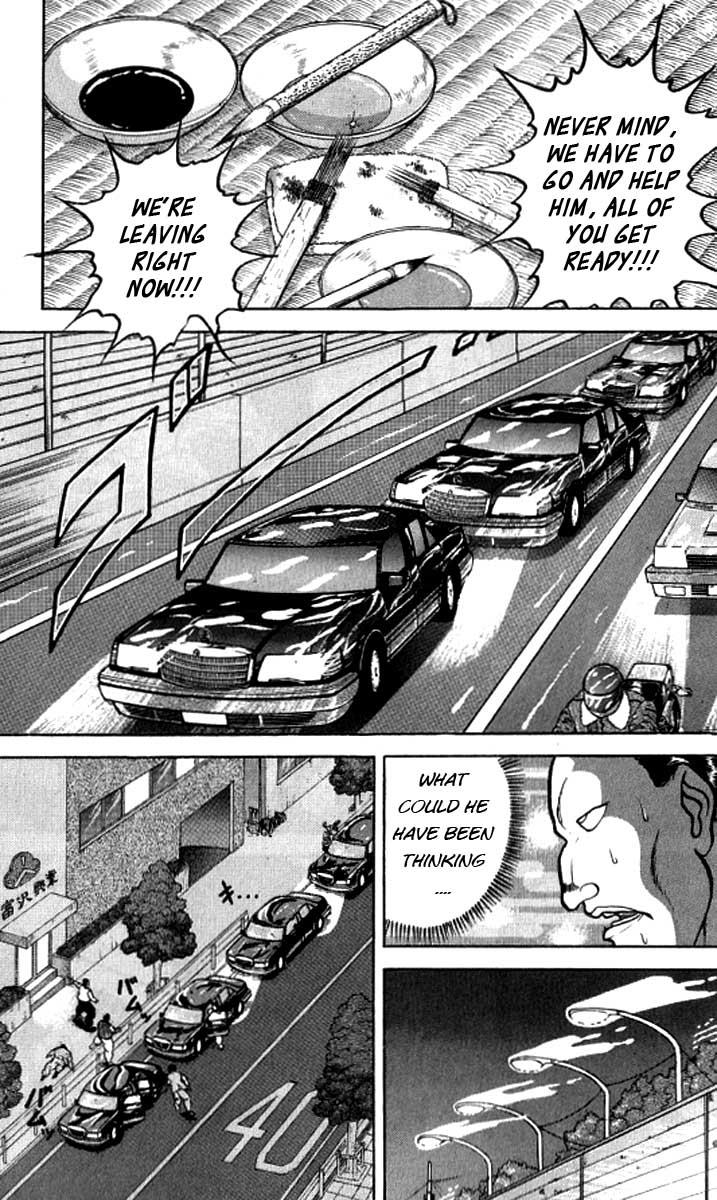 Baki The Grappler Chapter 116 - Page 12