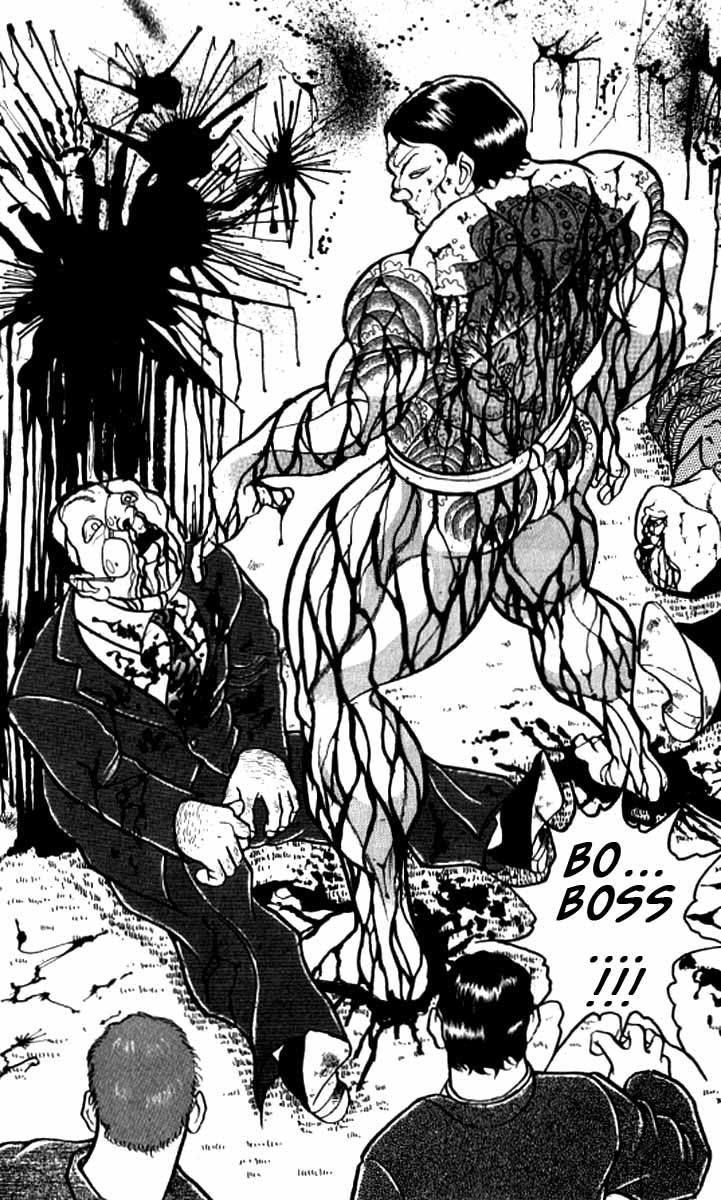Baki The Grappler Chapter 116 - Page 15