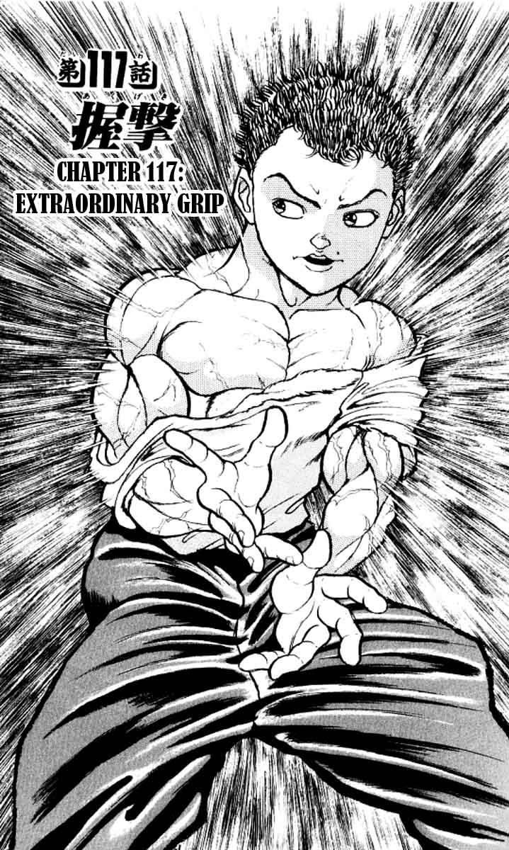 Baki The Grappler Chapter 117 - Page 7