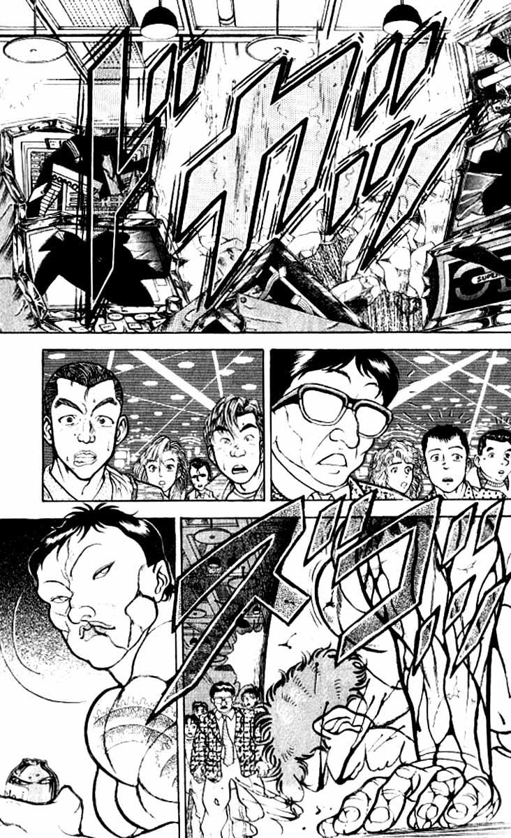 Baki The Grappler Chapter 120 - Page 7