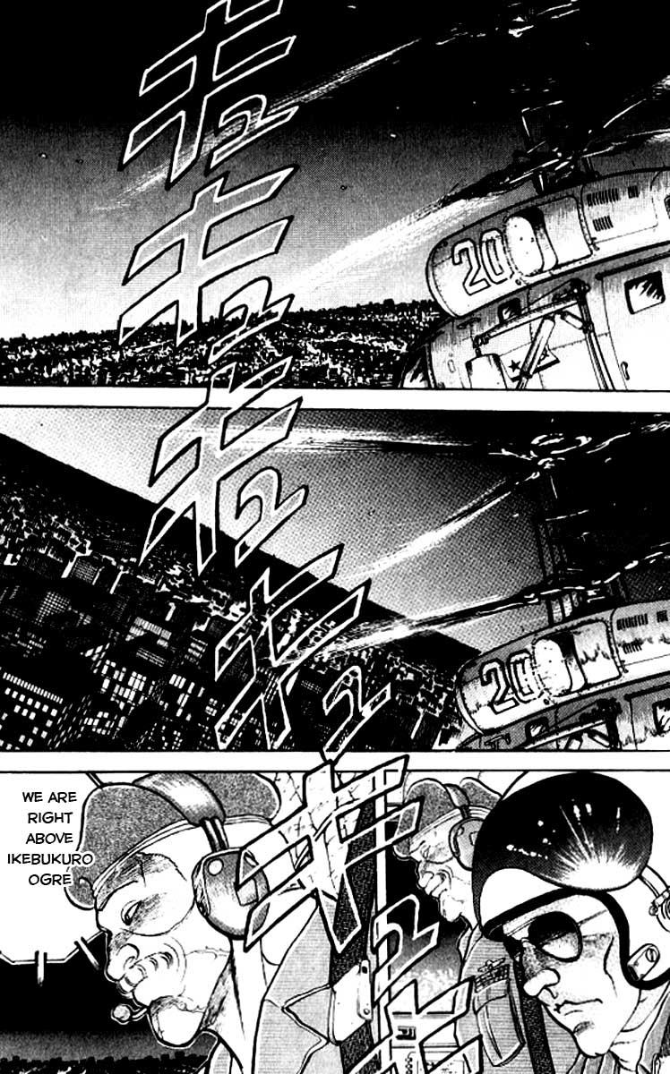 Baki The Grappler Chapter 122 - Page 7