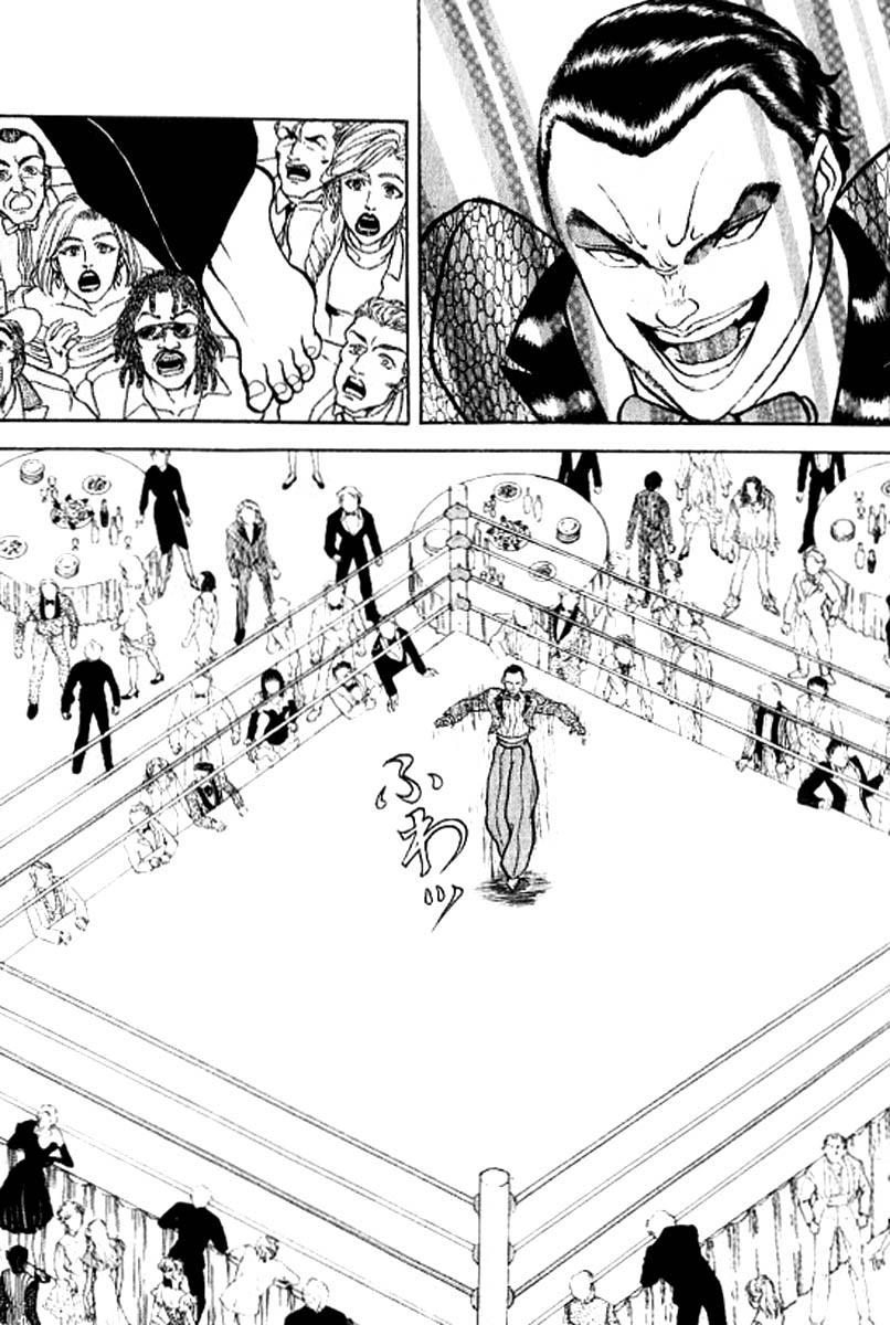 Baki The Grappler Chapter 127 - Page 12