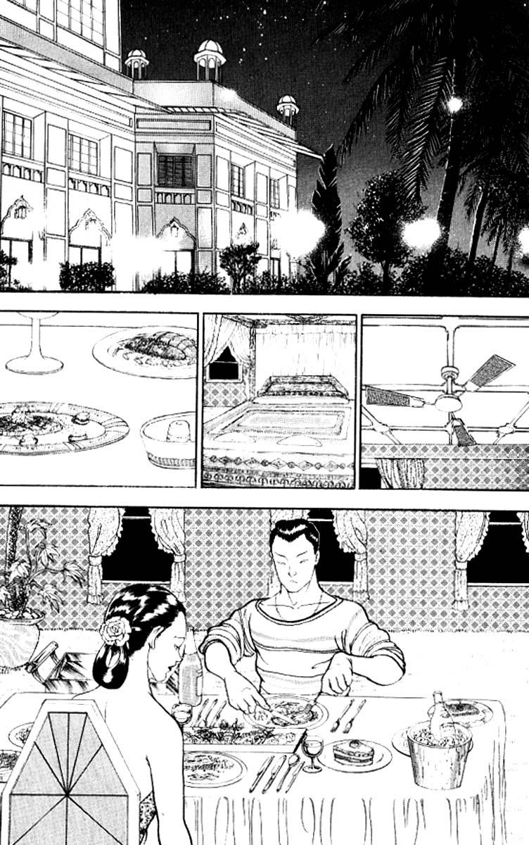 Baki The Grappler Chapter 128 - Page 4