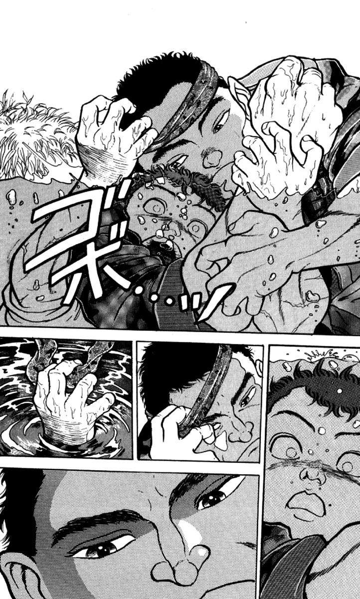 Baki The Grappler Chapter 137 - Page 15