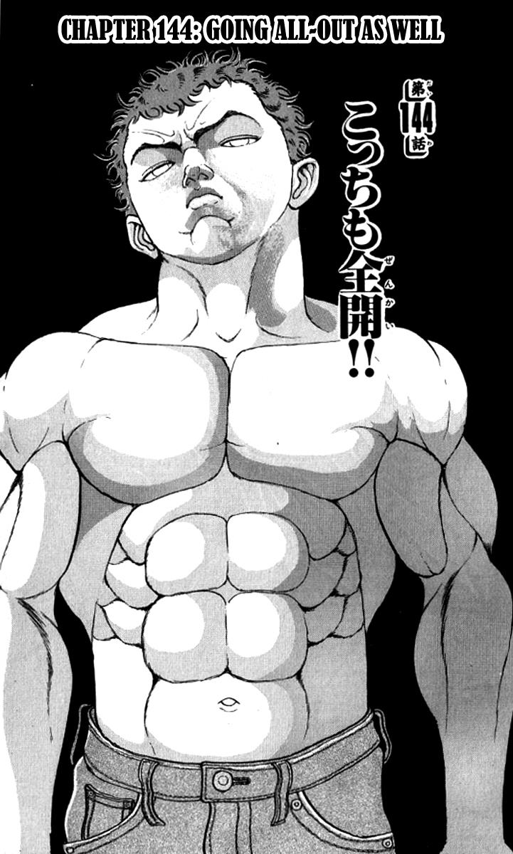 Baki The Grappler Chapter 144 - Page 7