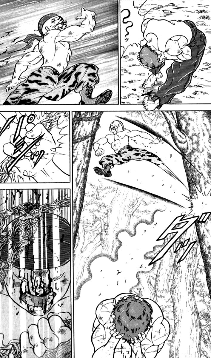 Baki The Grappler Chapter 150 - Page 10