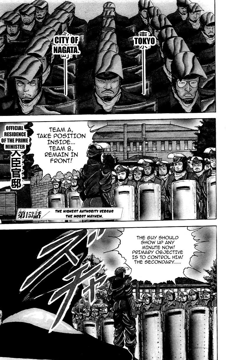 Baki The Grappler Chapter 153 - Page 6