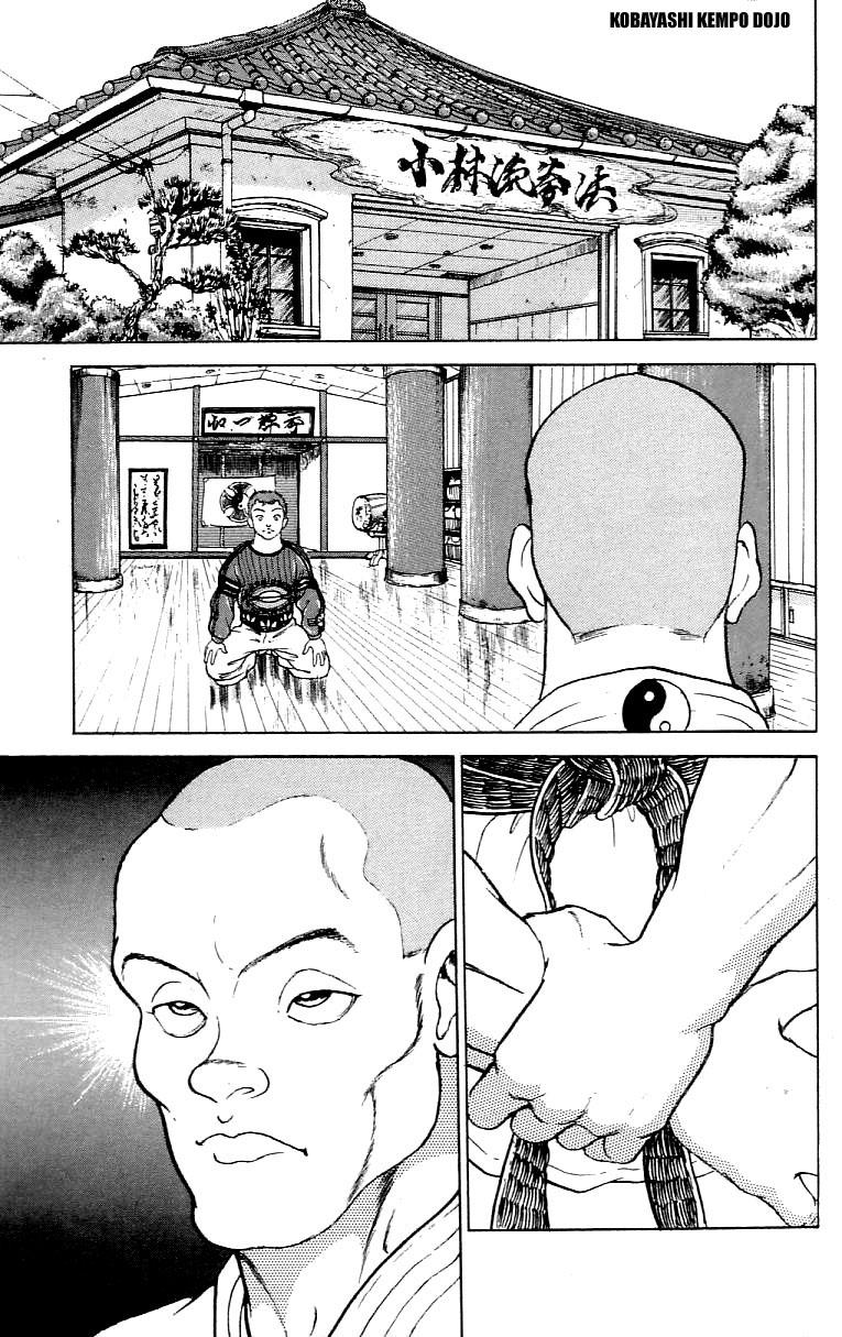 Baki The Grappler Chapter 156 - Page 7