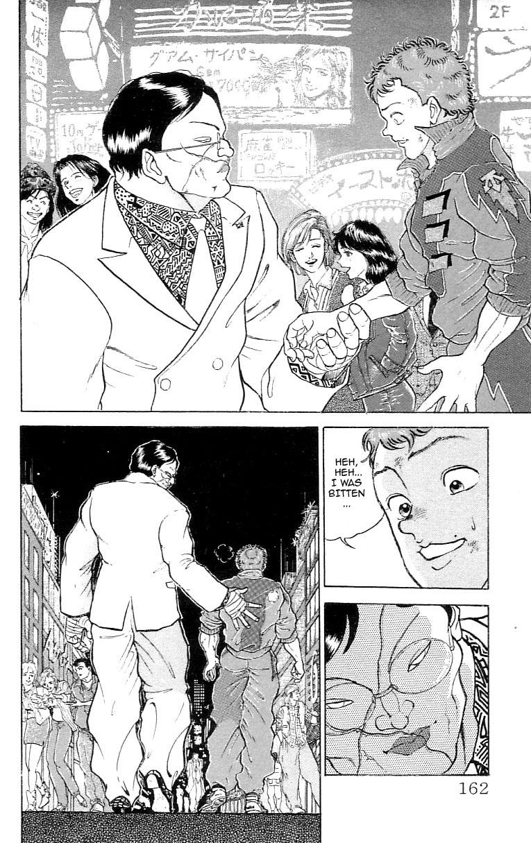 Baki The Grappler Chapter 160 - Page 4