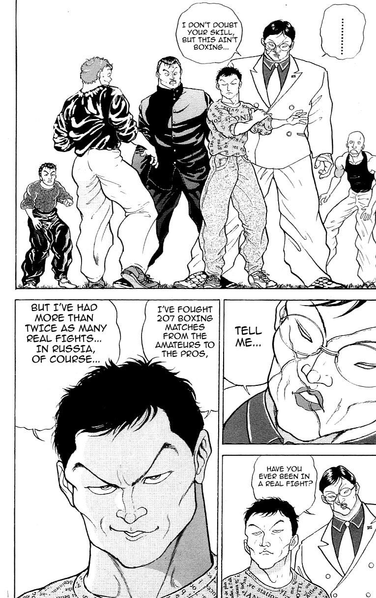 Baki The Grappler Chapter 163 - Page 5
