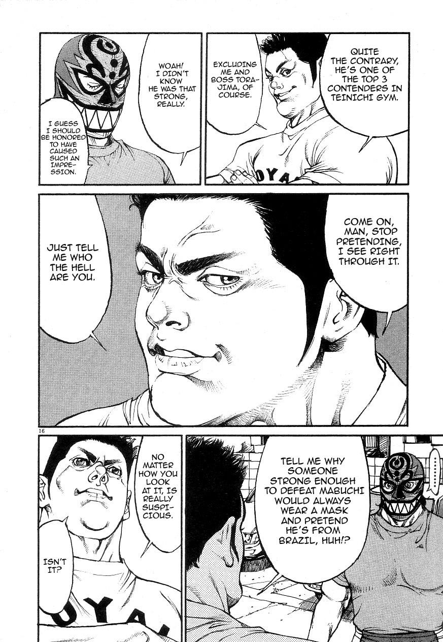 Baki The Grappler Chapter 170 - Page 25