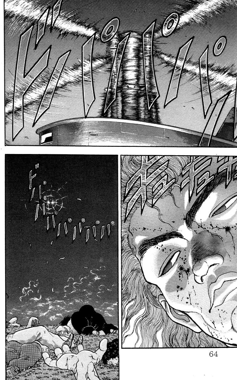 Baki The Grappler Chapter 173 - Page 16