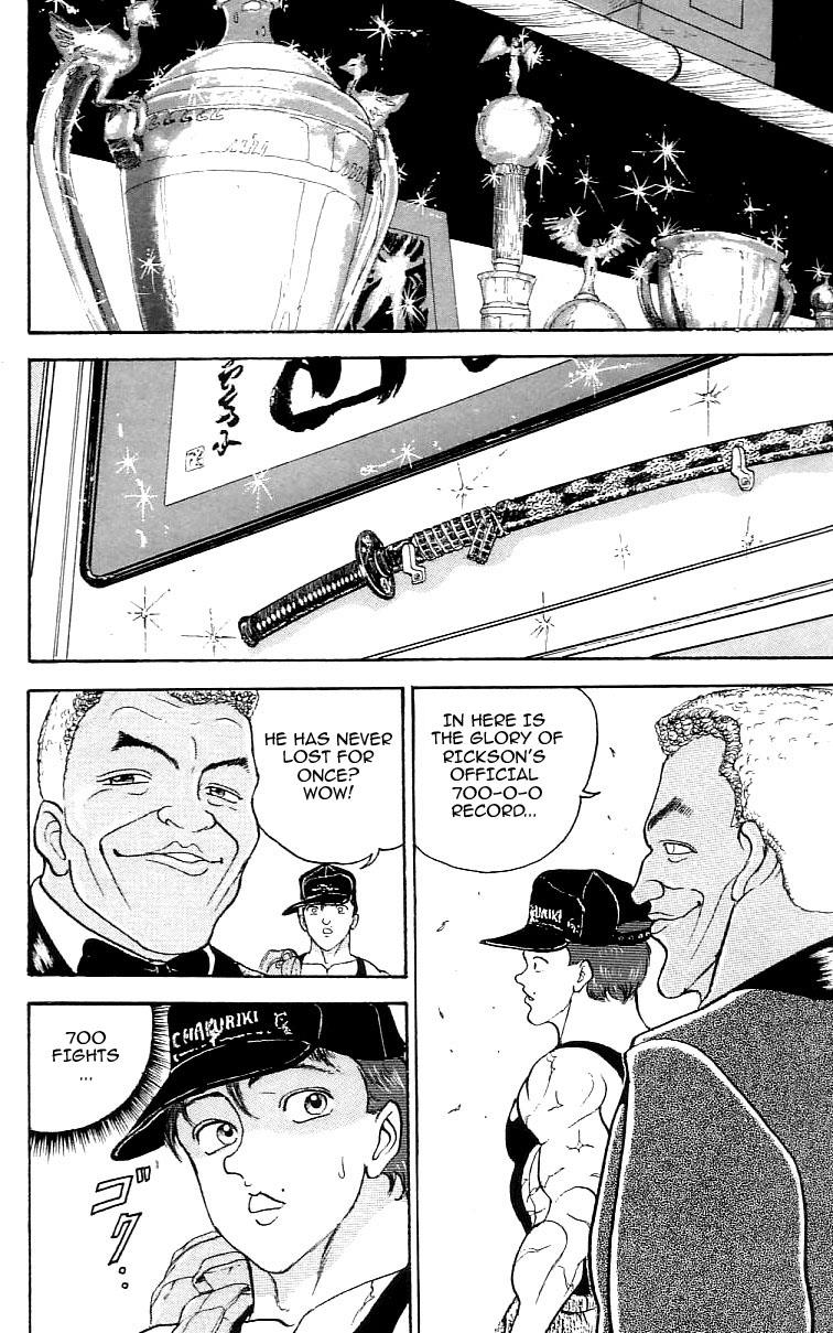 Baki The Grappler Chapter 176 - Page 17