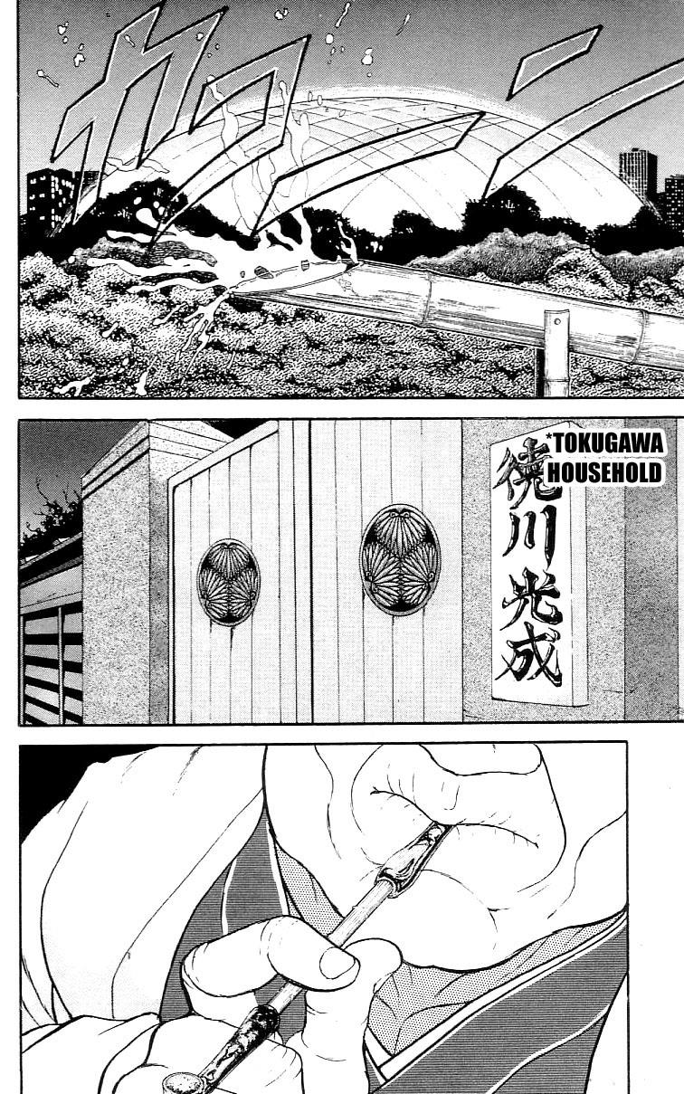 Baki The Grappler Chapter 177 - Page 16