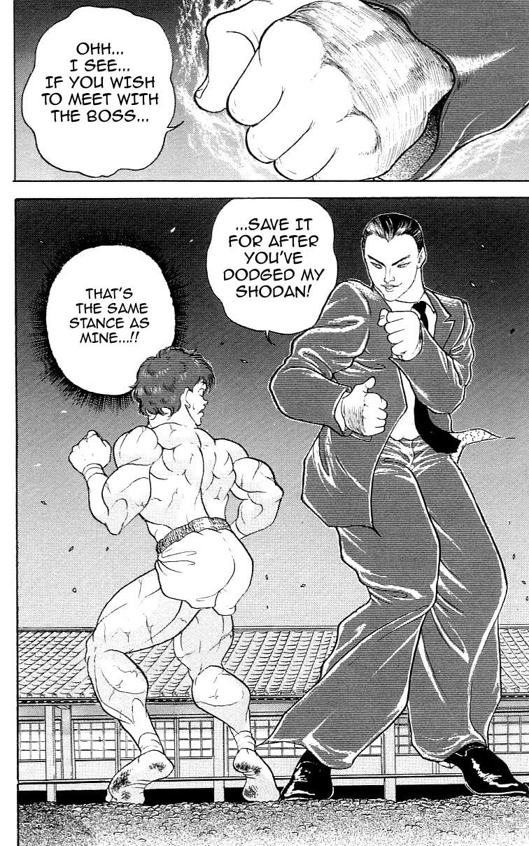 Baki The Grappler Chapter 178 - Page 19
