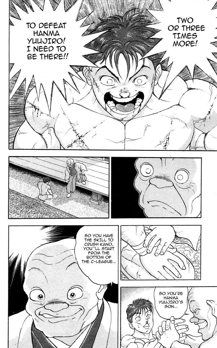 Baki The Grappler Chapter 180 - Page 15