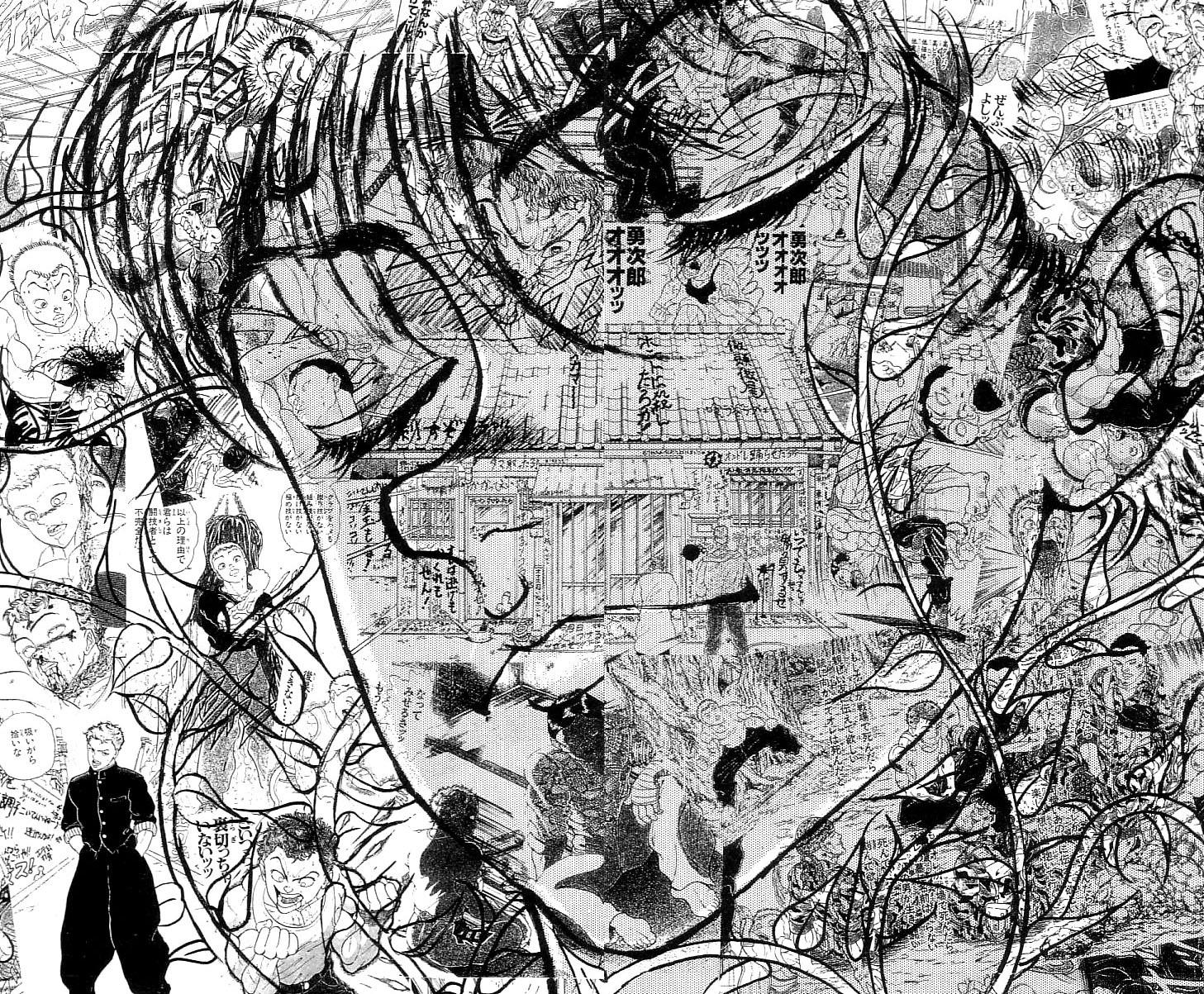 Baki The Grappler Chapter 180 - Page 17