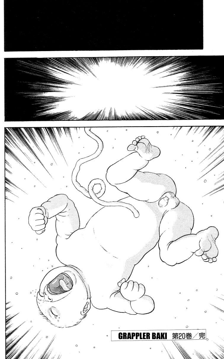 Baki The Grappler Chapter 180 - Page 18