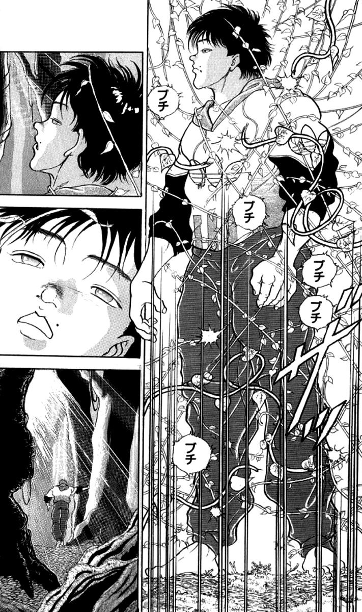 Baki The Grappler Chapter 181 - Page 15
