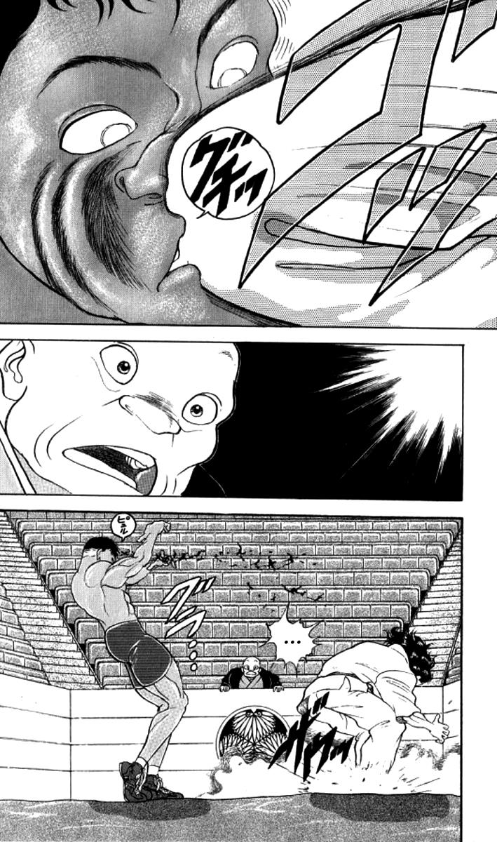 Baki The Grappler Chapter 184 - Page 6