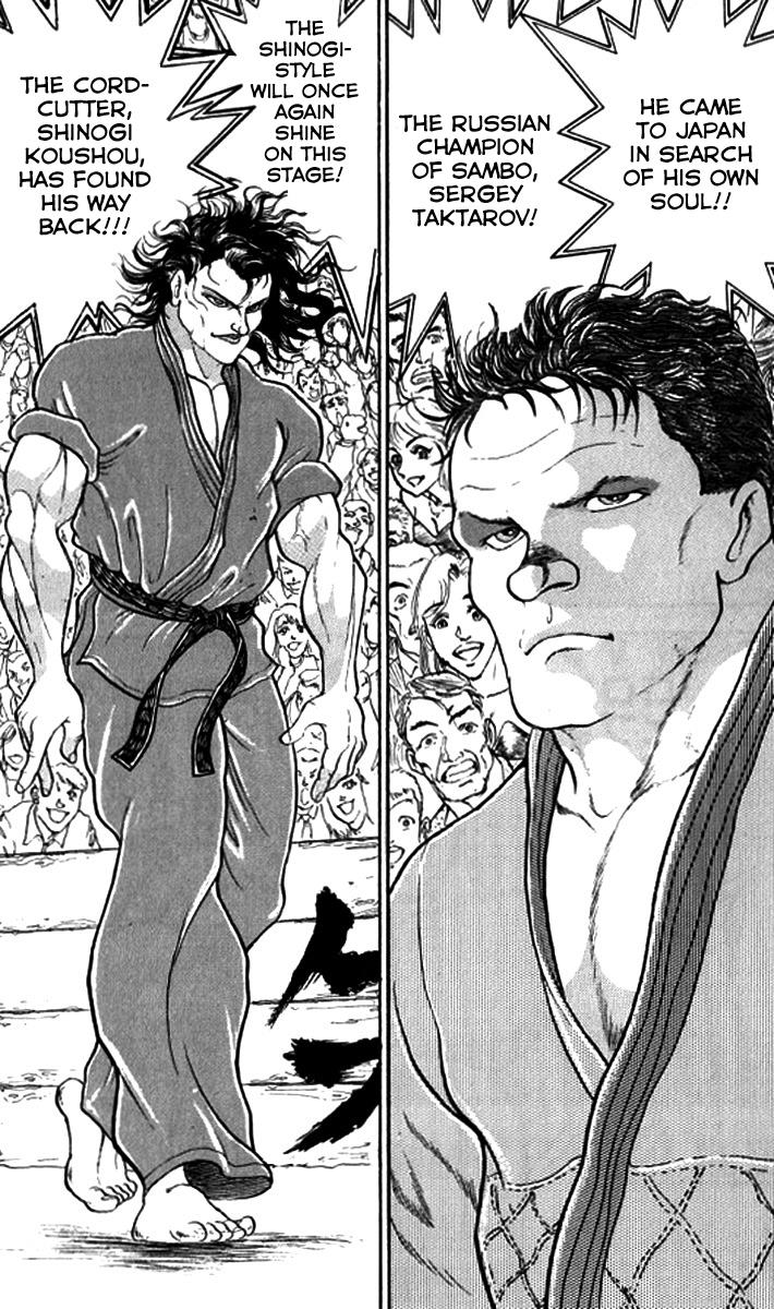 Baki The Grappler Chapter 185 - Page 34