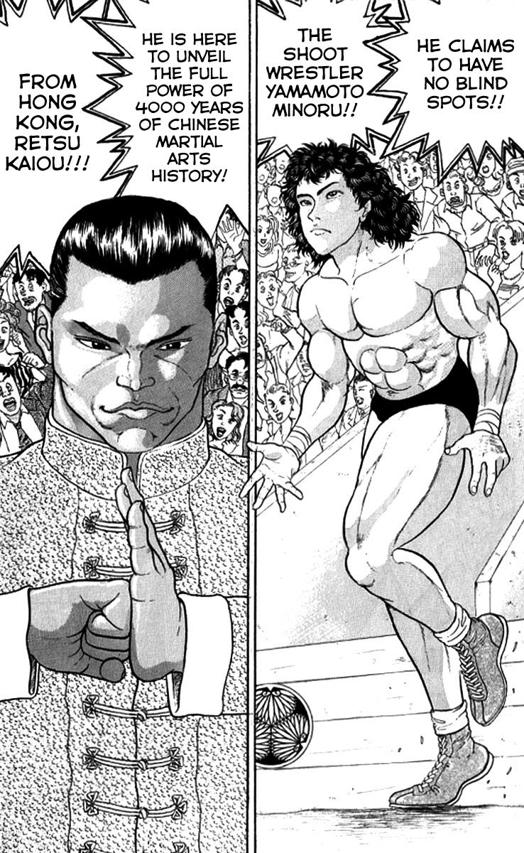 Baki The Grappler Chapter 185 - Page 35