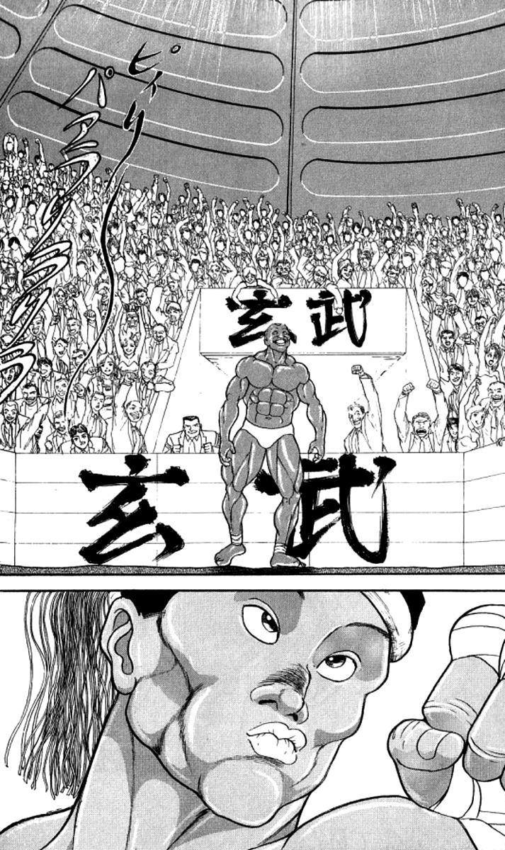 Baki The Grappler Chapter 187 - Page 5