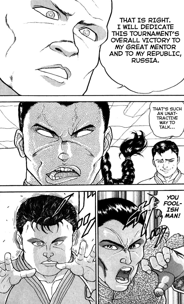 Baki The Grappler Chapter 192 - Page 5
