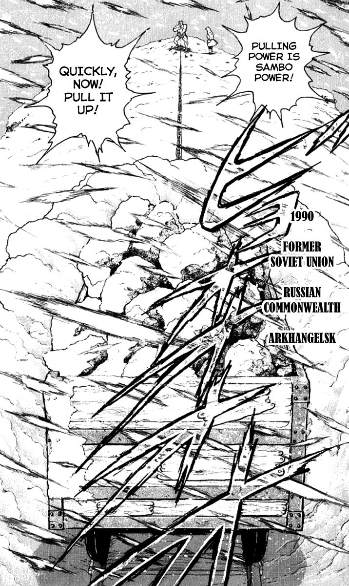 Baki The Grappler Chapter 192 - Page 13