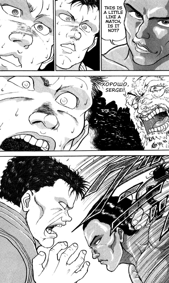 Baki The Grappler Chapter 193 - Page 10