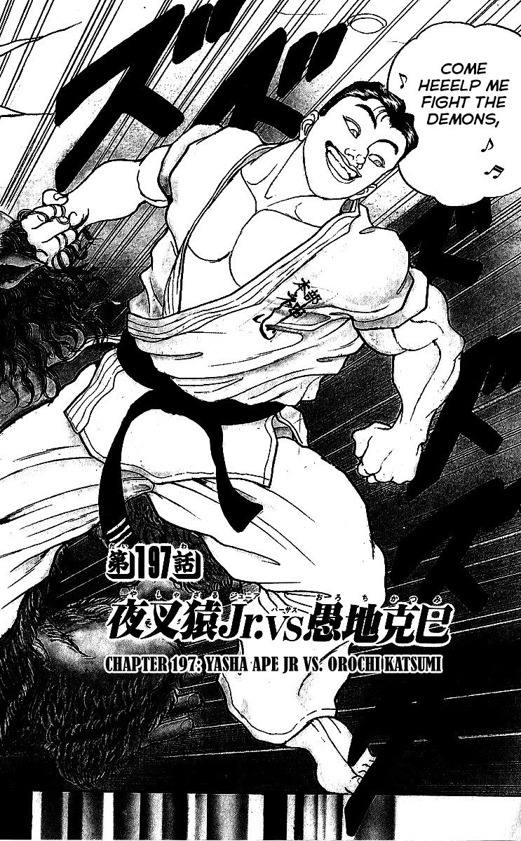 Baki The Grappler Chapter 197 - Page 7
