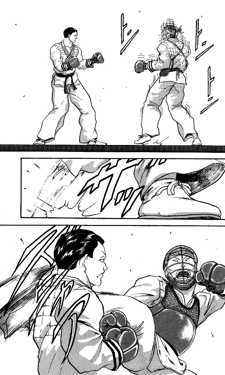 Baki The Grappler Chapter 199 - Page 11