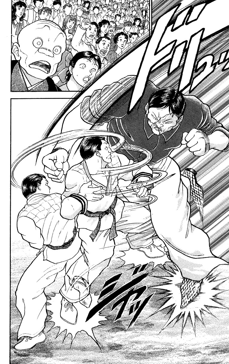 Baki The Grappler Chapter 200 - Page 18