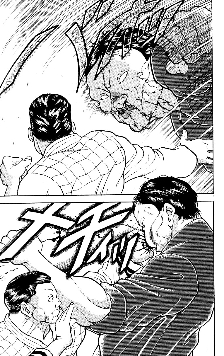 Baki The Grappler Chapter 200 - Page 21
